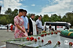 Новость