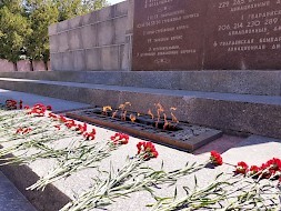 Новость