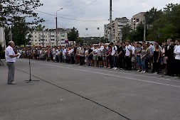 Новость