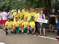 Новость