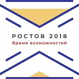 Новость