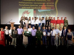 Новость