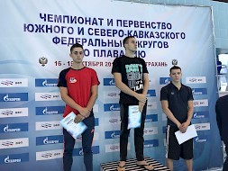 Новость