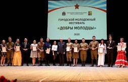 Новость