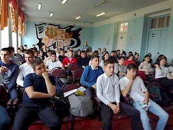 Новость