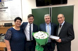Новость