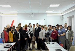 Новость