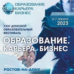 Новость