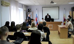 Новость