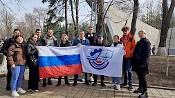 Новость