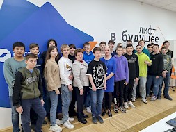 Новость