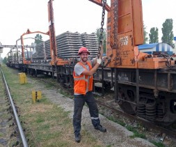 Новость