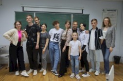 Новость