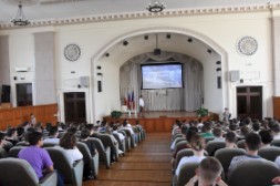 Новость
