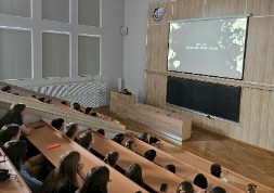 Новость