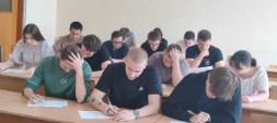 Новость