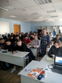 Новость