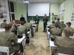 Новость