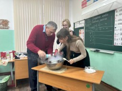 Новость