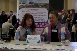 Новость