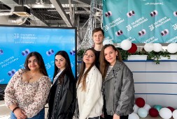 Новость