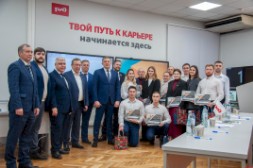 Новость