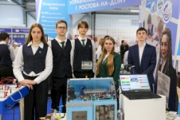Новость