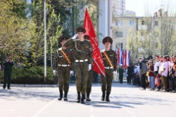 Новость