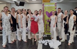 Новость