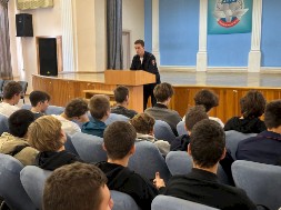 Новость