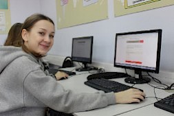 Новость