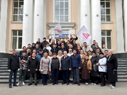 Новость