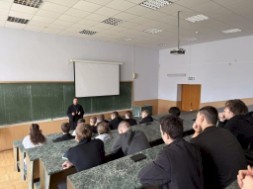 Новость