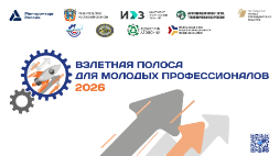 Новость