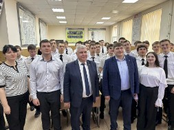 Новость