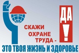 Новость