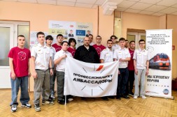 Новость
