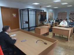 Новость