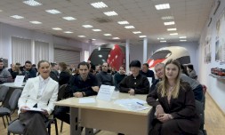 Новость