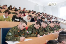 Новость