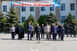 Новость