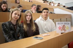 Новость