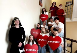 Новость
