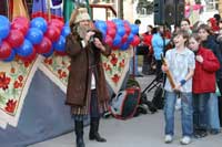 Посмотреть в полный 
размер  (56 kb)