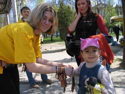 Посмотреть в полный 
размер  (59 kb)