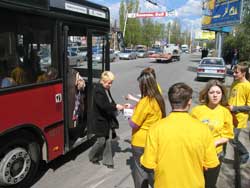 Посмотреть в полный 
размер  (58 kb)