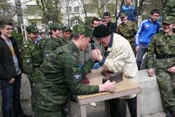 Посмотреть в полный 
размер  (59 kb)