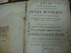 Посмотреть в полный 
размер  (55 kb)