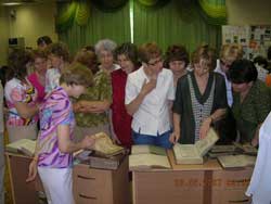 Посмотреть в полный 
размер  (58 kb)