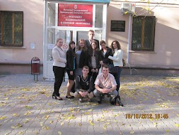 Новость
